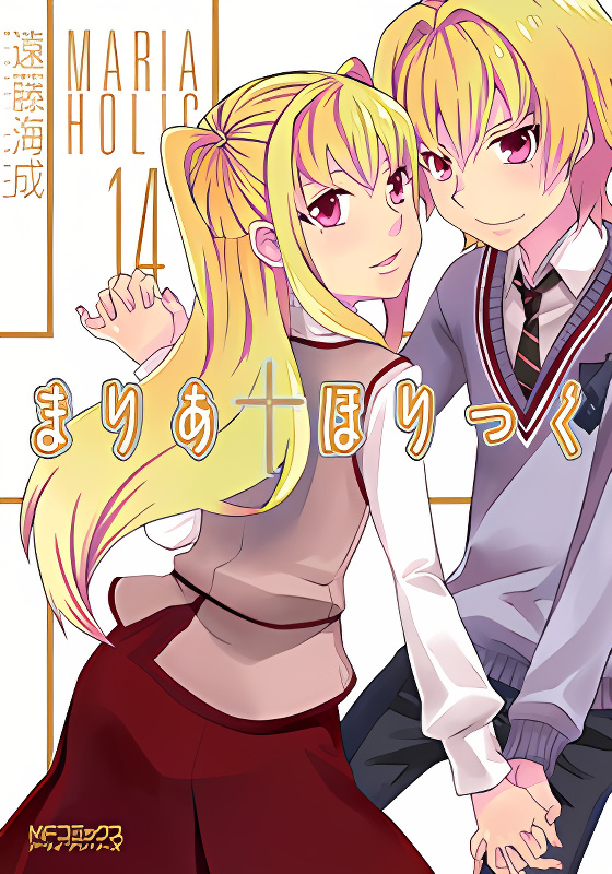 Background overlay