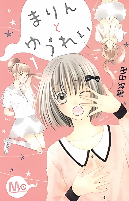 Background overlay
