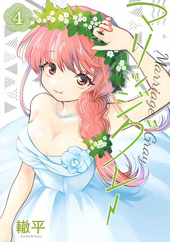 Background overlay