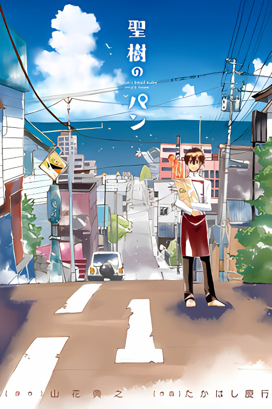 Background overlay