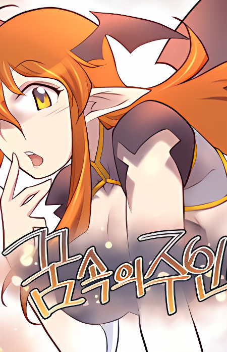 Background overlay