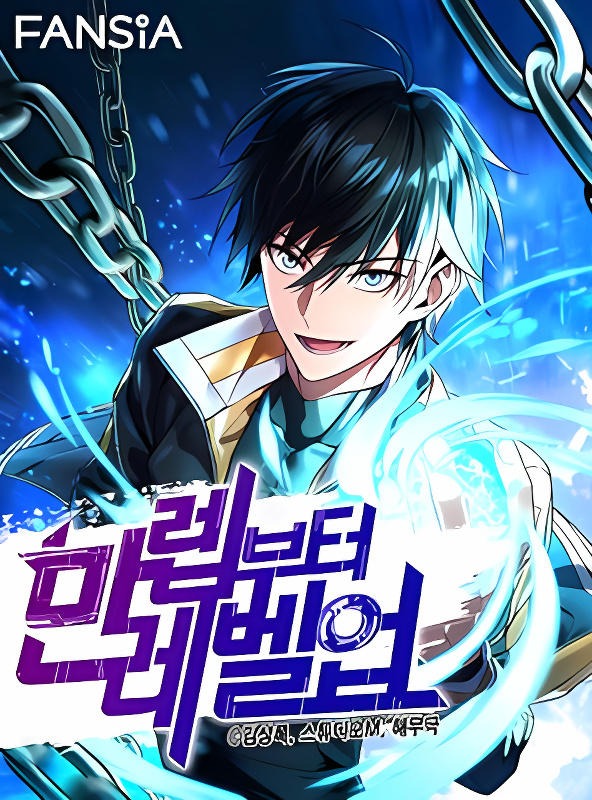 Background overlay