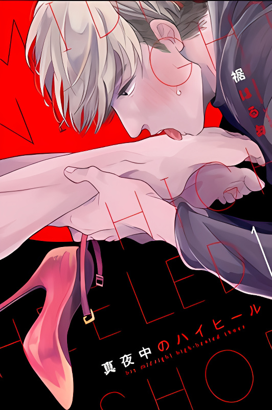 Background overlay