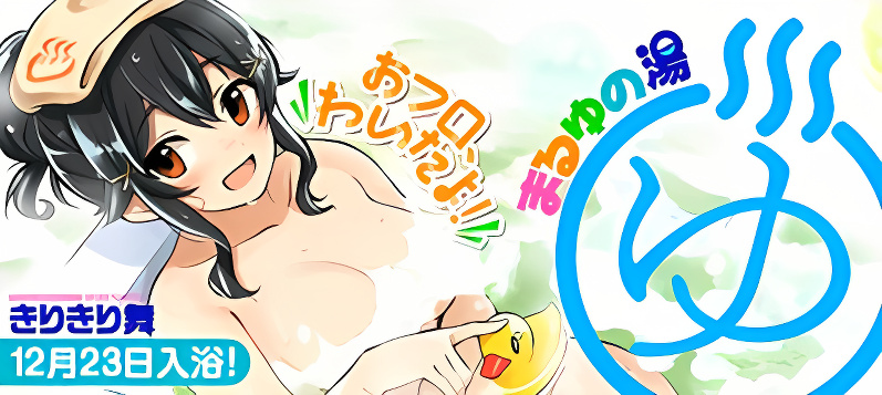 Background overlay