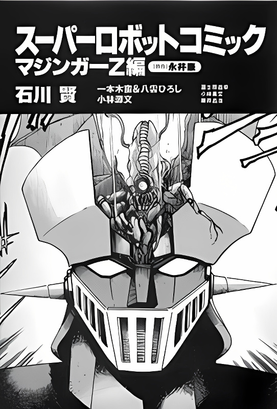 Background overlay