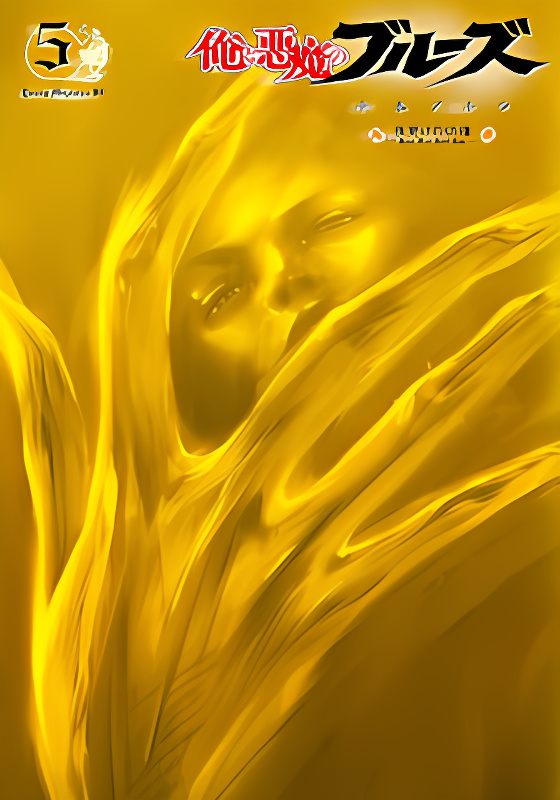 Background overlay