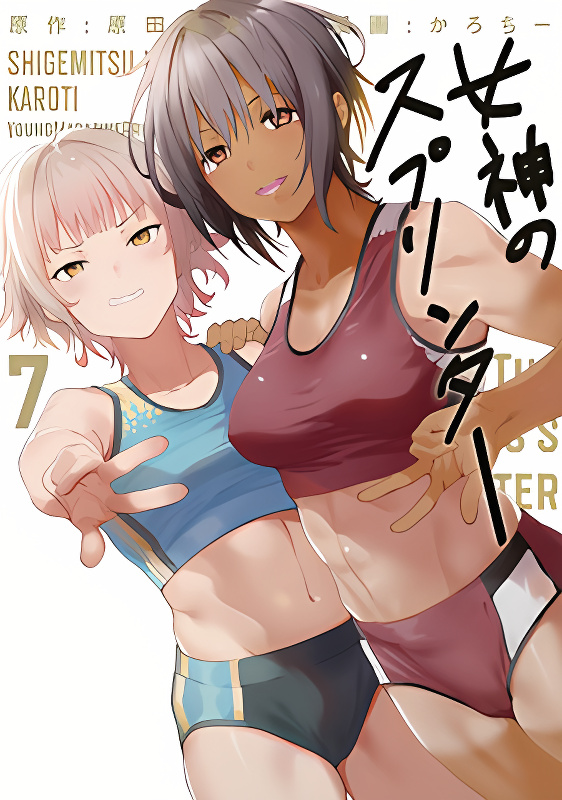 Background overlay