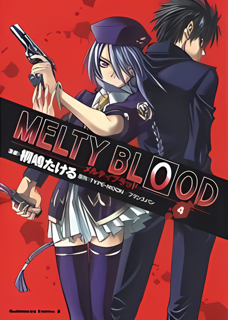 Melty Blood cover