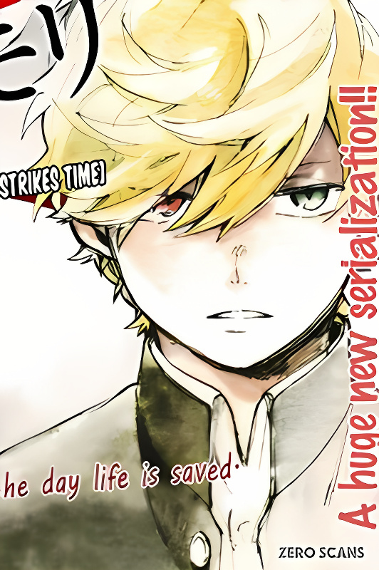 Background overlay