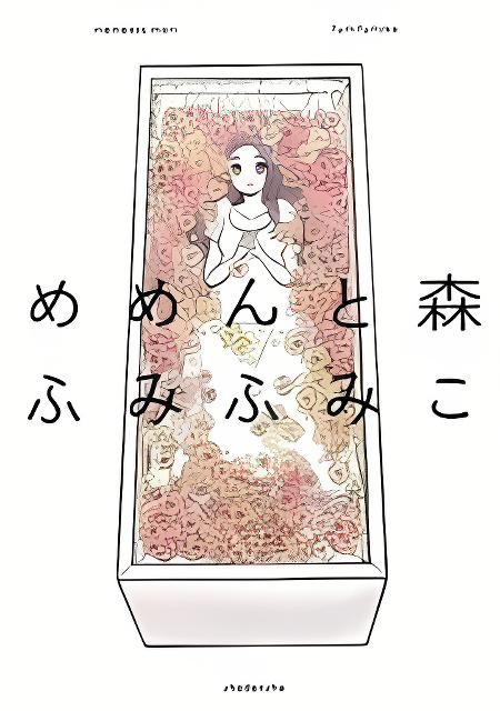 Background overlay
