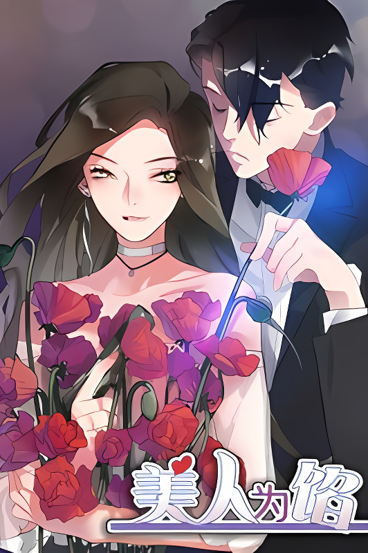 Background overlay