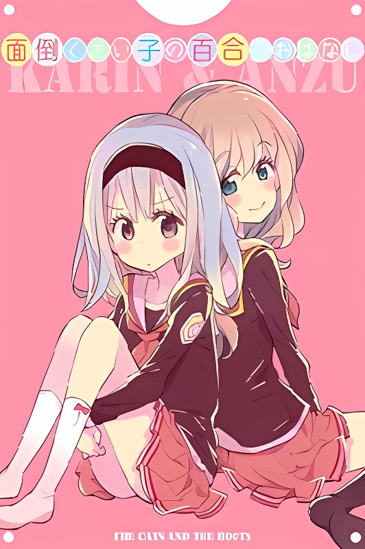 Background overlay