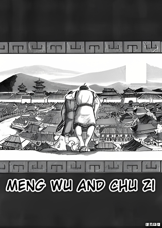 Meng Wu and Chu Zi cover
