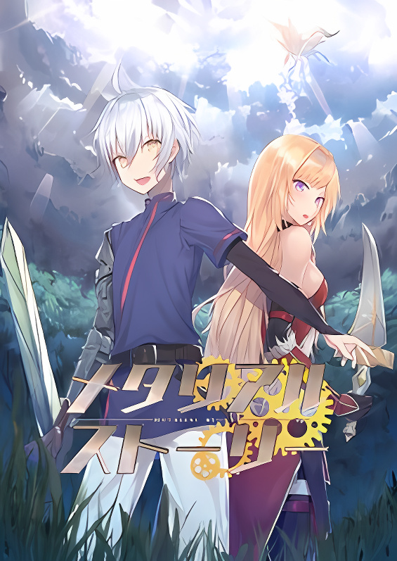 Background overlay