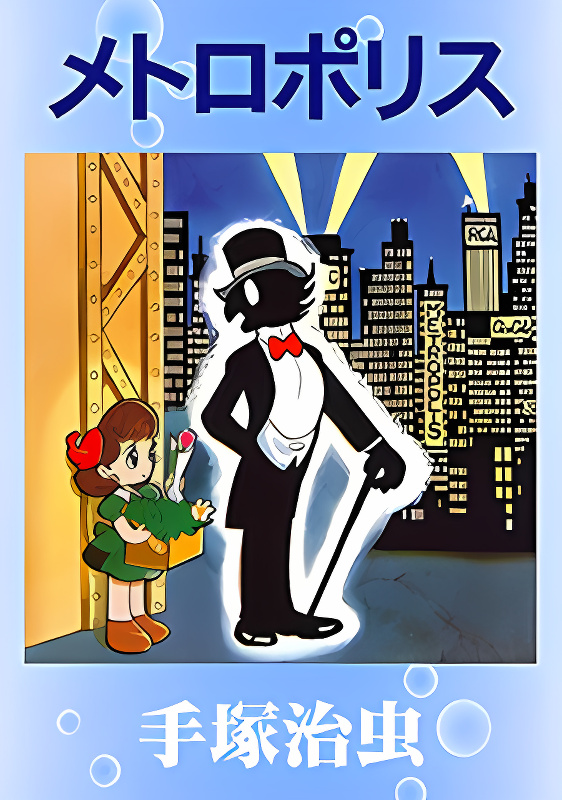 Background overlay