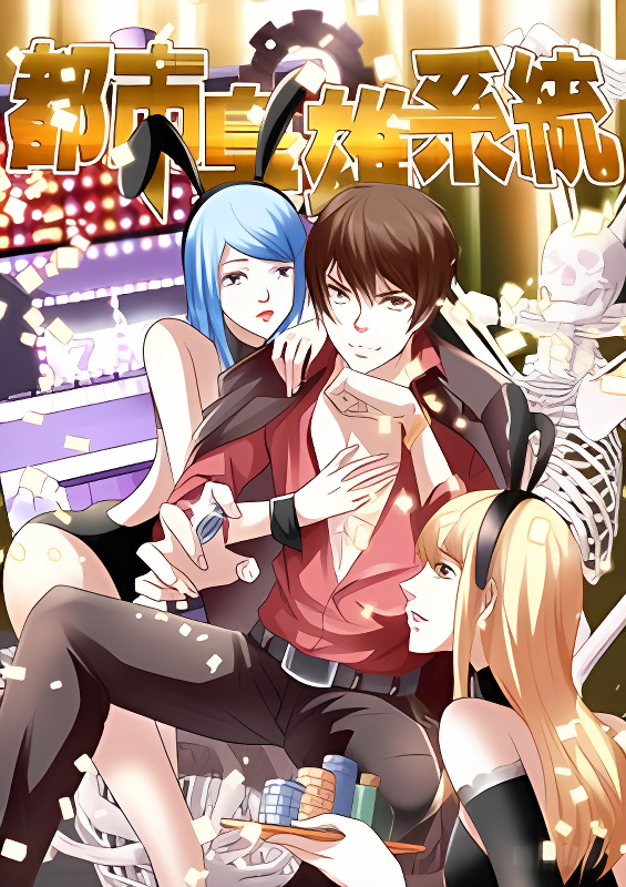 Background overlay