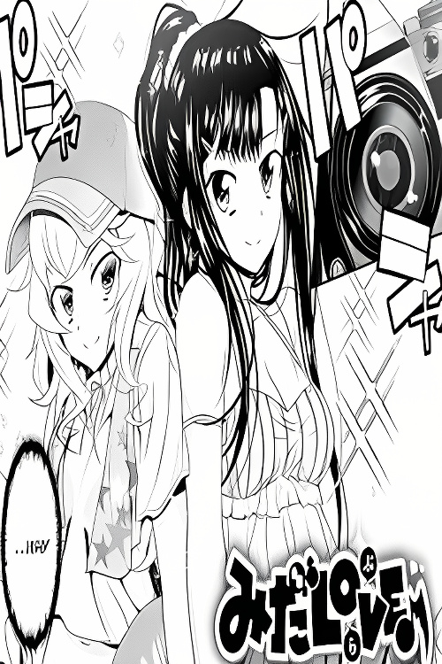 Background overlay