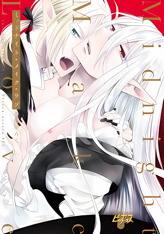Background overlay