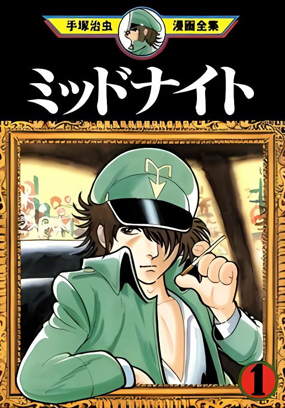 Background overlay