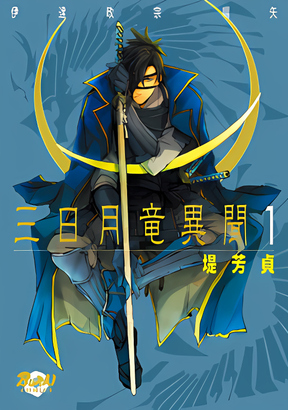 Background overlay