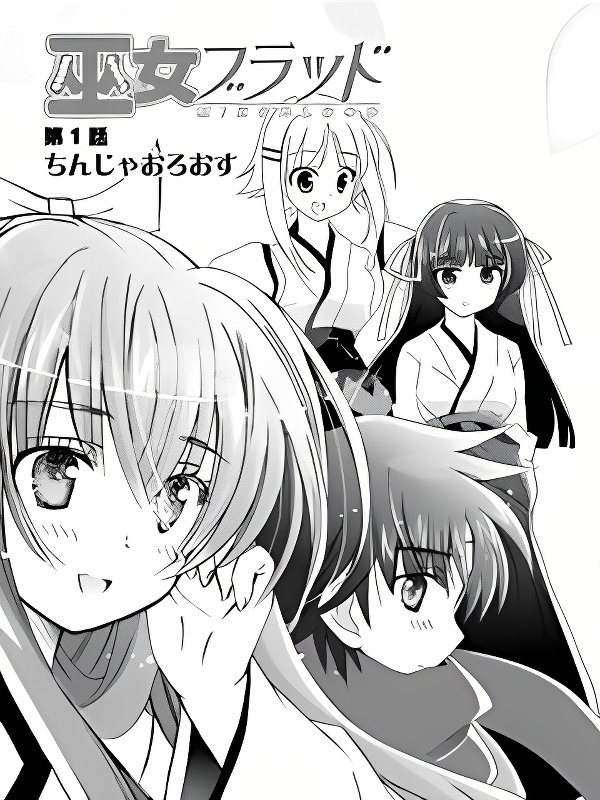 Background overlay