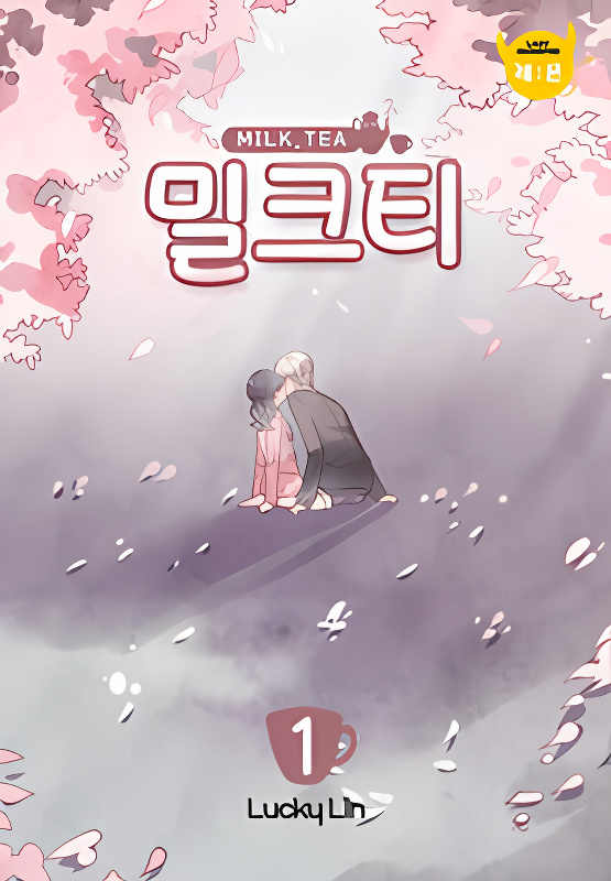 Background overlay