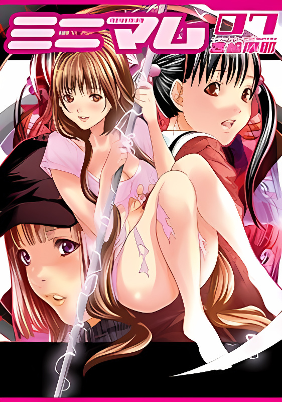 Minimum cover