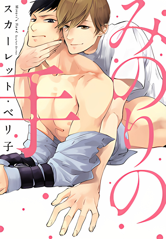 Background overlay