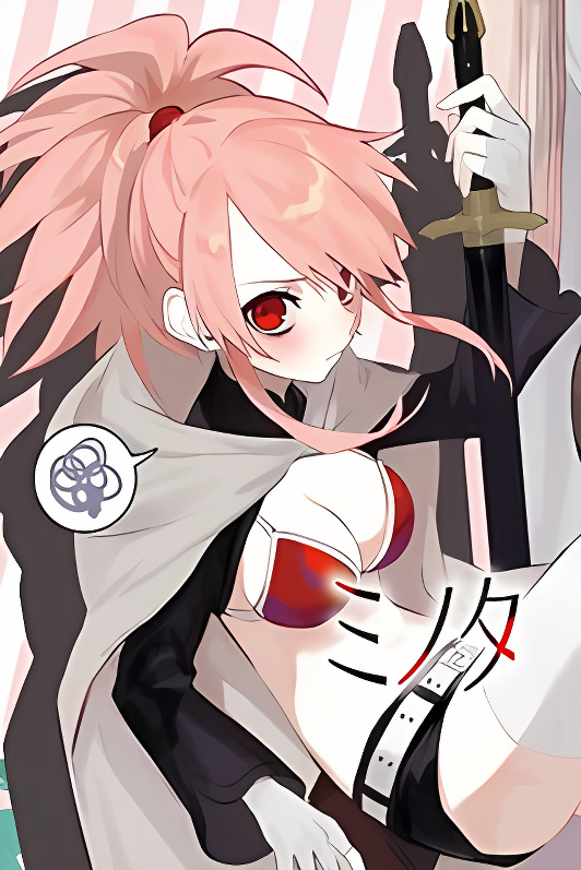 Background overlay