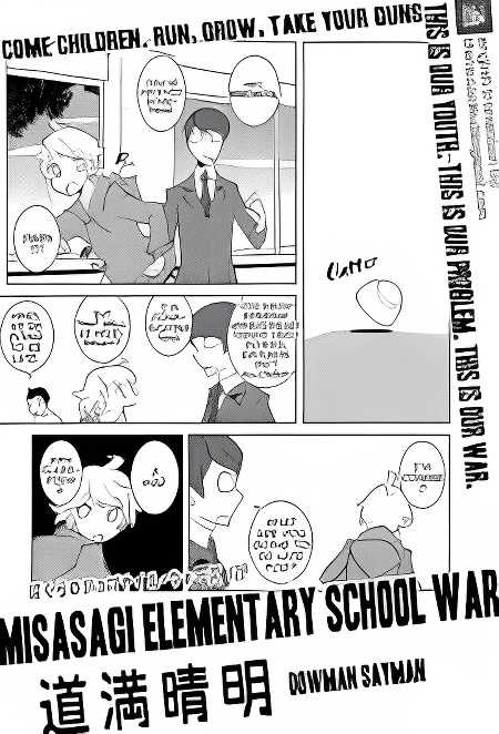 Background overlay