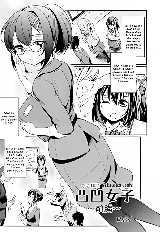 Background overlay