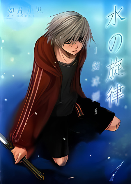 Background overlay