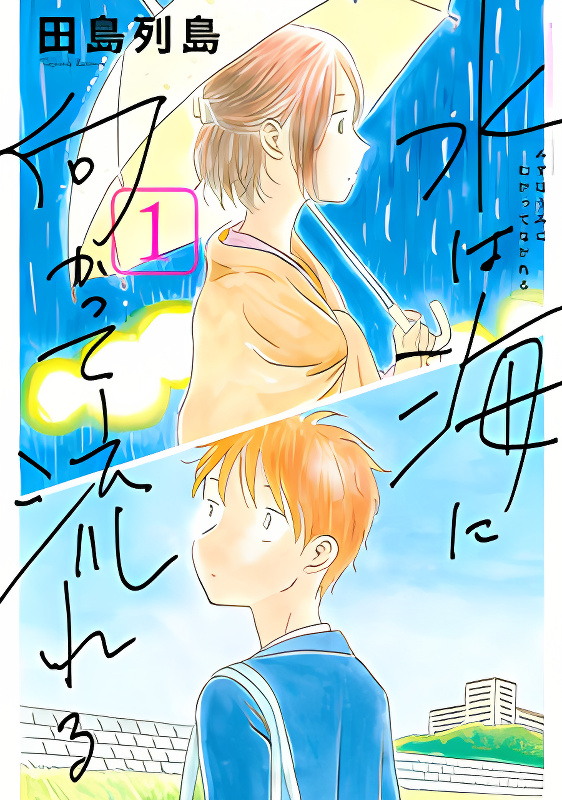 Background overlay