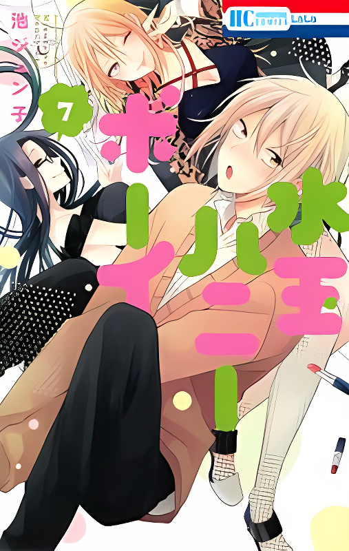 Background overlay