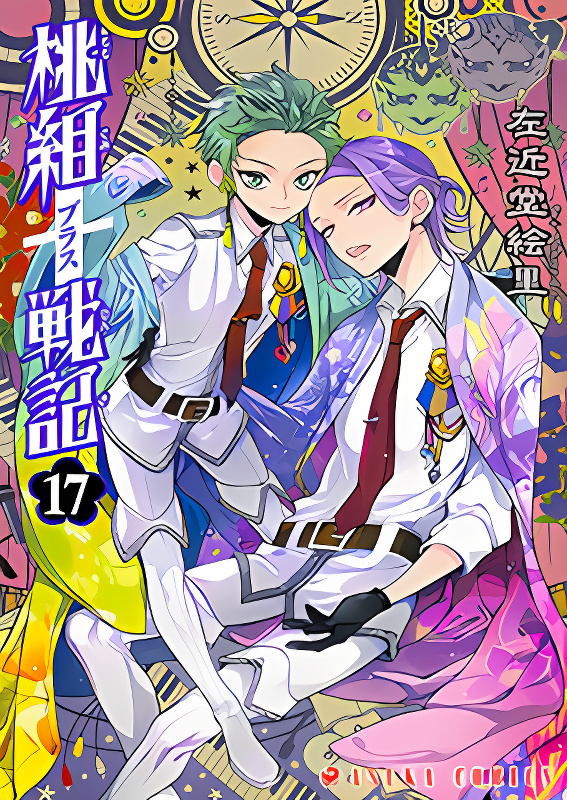 Background overlay