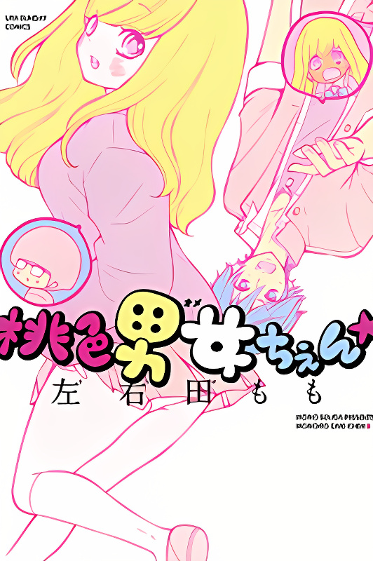 Background overlay