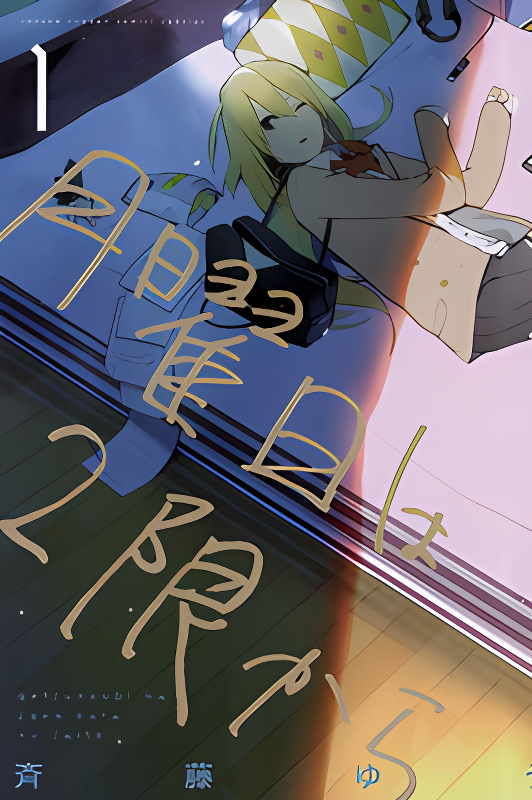 Background overlay