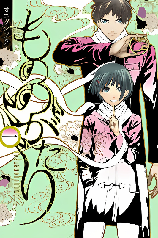 Background overlay