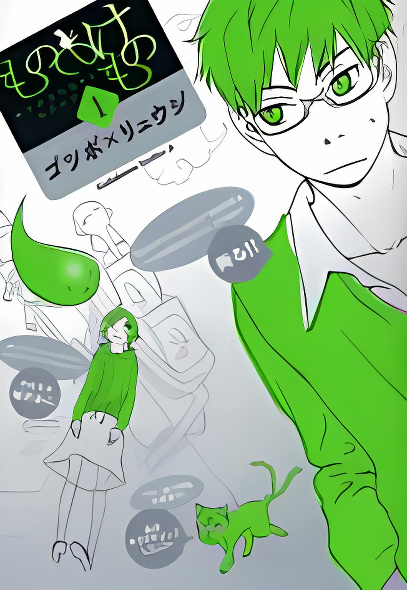 Background overlay