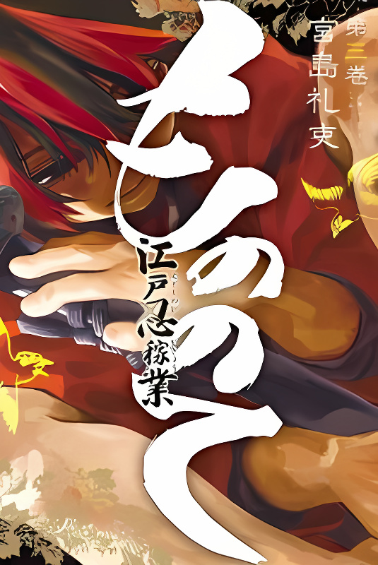 Background overlay