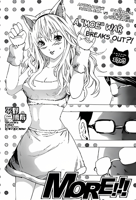 Background overlay