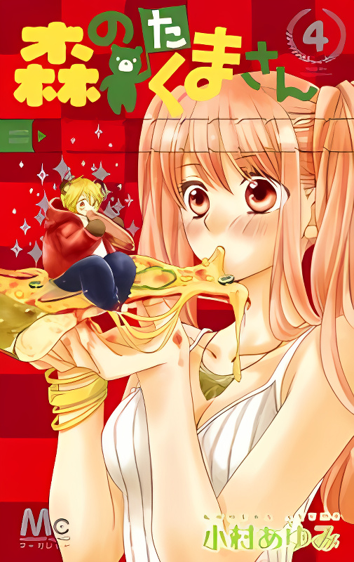 Background overlay