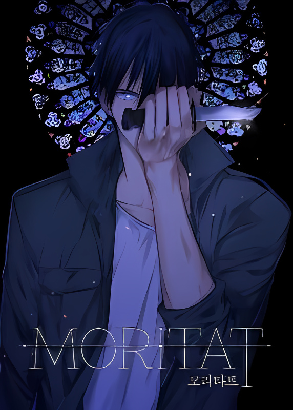 Background overlay