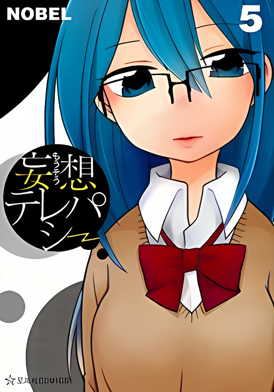 Background overlay