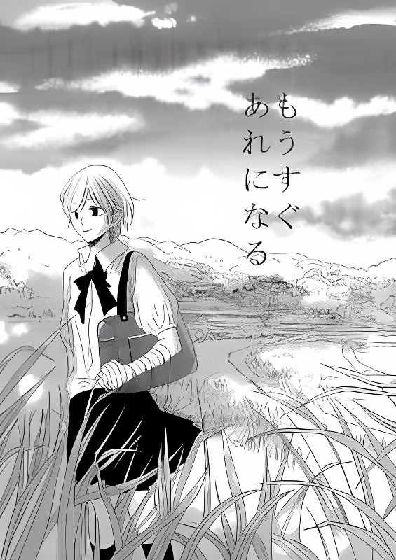 Background overlay