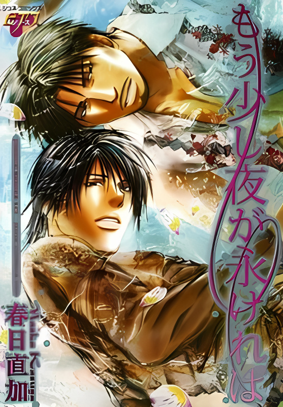 Background overlay