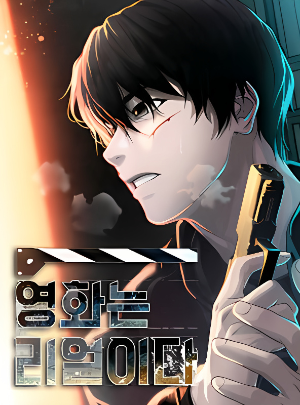 Background overlay