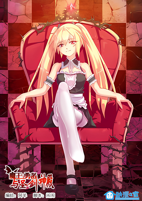Background overlay