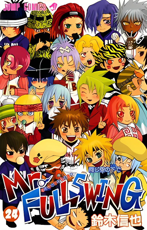 Background overlay