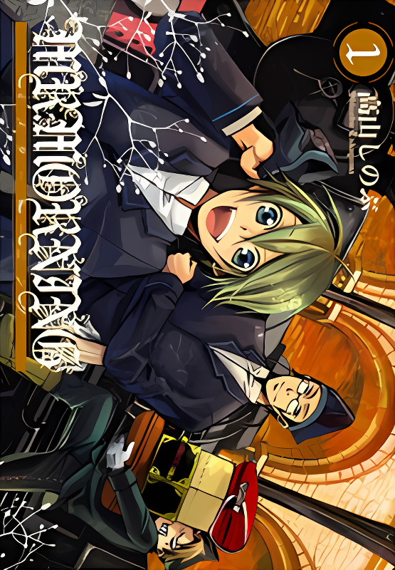Mr. Morning cover